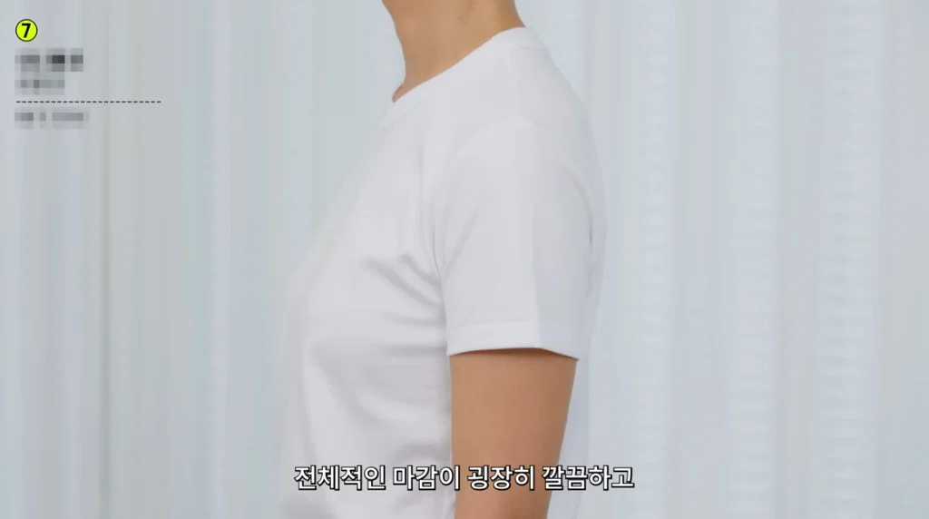 유니클로가 너무 잘해서 짜증난다는 유튜버 최실장. (5)