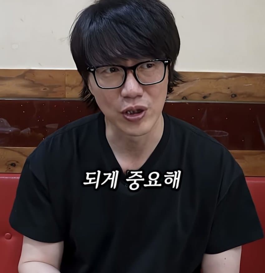 성시경이 말하는 어릴때 경험이 중요한 이유 (2)