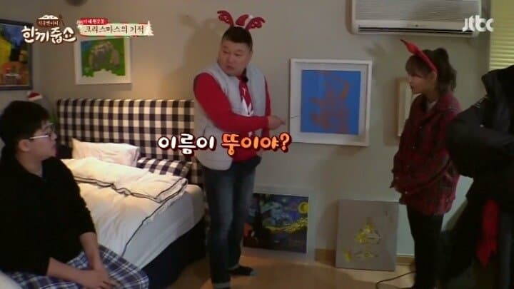 싱글벙글  이태원 예쁜 집 (41)