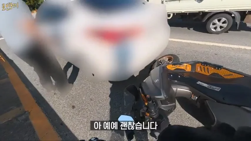 500만원만 가지고 오토바이 여행 하겠다고 한 여행 유튜버 결말 (28)