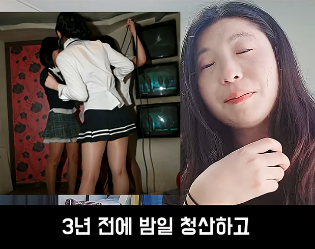 37살 왁싱녀의 인생역전 스토리 (6)