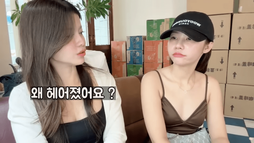 베트남 여성이 말하는 한남이 좋은 이유 (21)