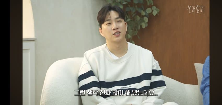 박위가 말하는.. 다쳐서 좋은 이유 . (2)