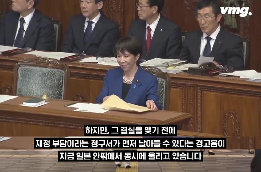 日엔화 폭락에 난리... 원·엔 디커플링 진짜 이유는? (15)