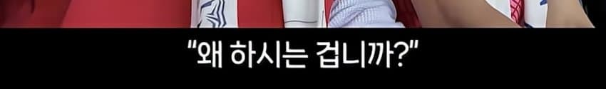군 면제 인터뷰에 극대노 한 이경규 (11)