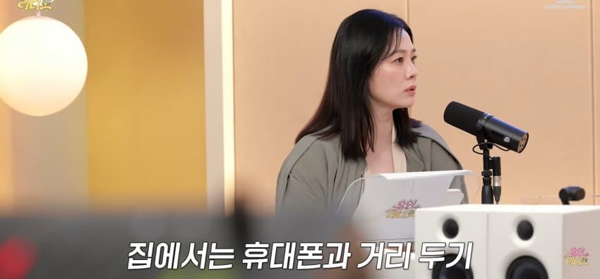 '50세 미혼' 배우 김현주, 외로움 커 하루종일 뜨개질. (7)