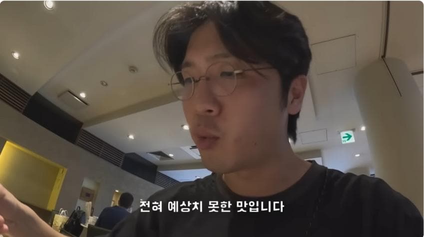 형님의 나라 한국 냉면 따라해서 대박난 일본식 모리오카 슴슴한 냉면.,, (36)