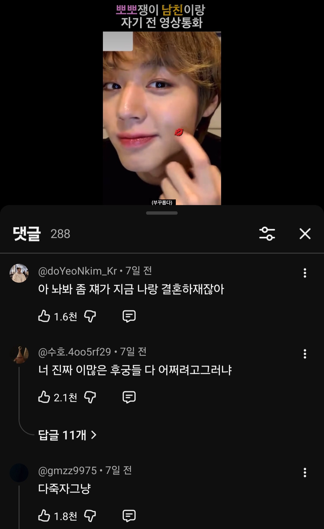 KzLAVr