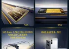 2026 정발 포코 x8 pro 8/256 자급제 핸드폰