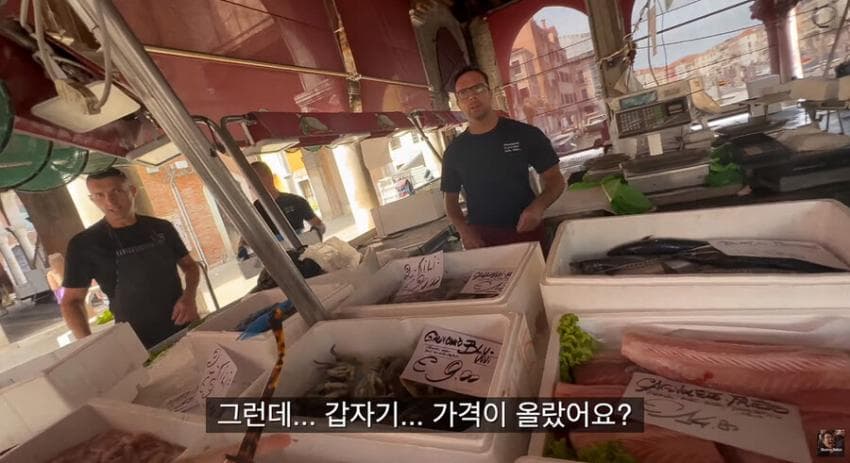 싱글벙글 이탈리아에서 청게(블루크랩) 가격 (32)