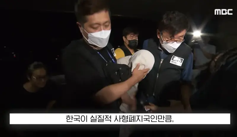 중국여성 살인사건 중국반응 (5)