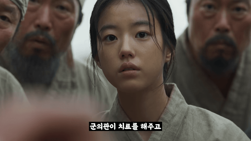 왜 거문도에는 영어 사투리가 존재 하는 걸까? (6)