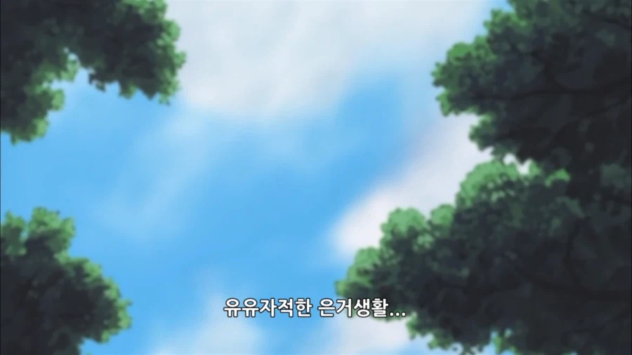 인생계획 모조리 실패한 소년만화 캐릭터 (6)