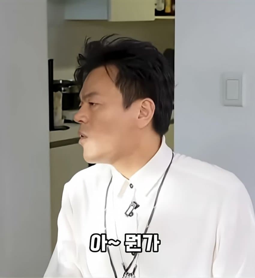 박진영이 아침에 일어나 갑자기 깨달은 것 (3)