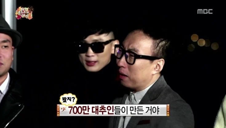 박명수 개그 순발력이 원탑이라고 느낀거 두개가 (4)
