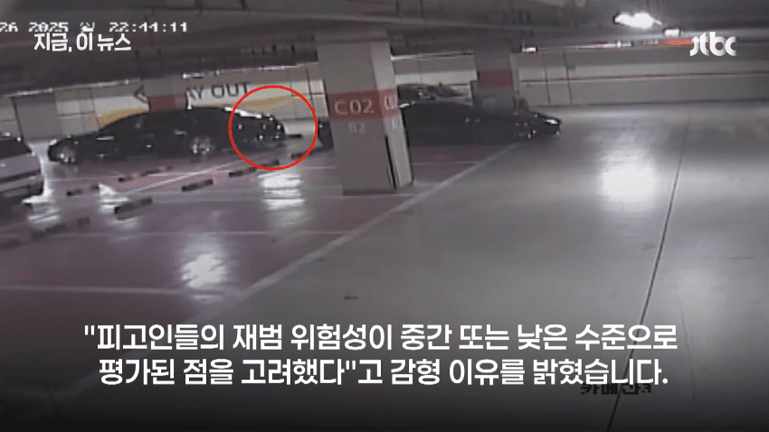 유튜버 수탉, '살해 시도' 일당 감형에 분노 "용서 안 하면 죽겠다고… (10)