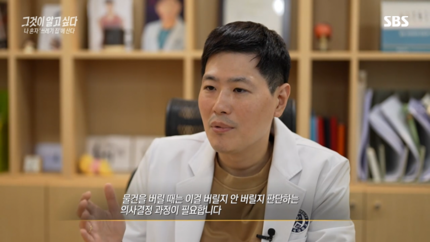 싱글벙글 요즘 2,30대 사이 진짜 심각한 사회문제라는 현상 (26)