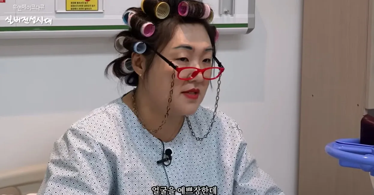 이수지 간호사 다큐 진짜 간호사로서 이거 리얼해서 불쾌한 다큐임.