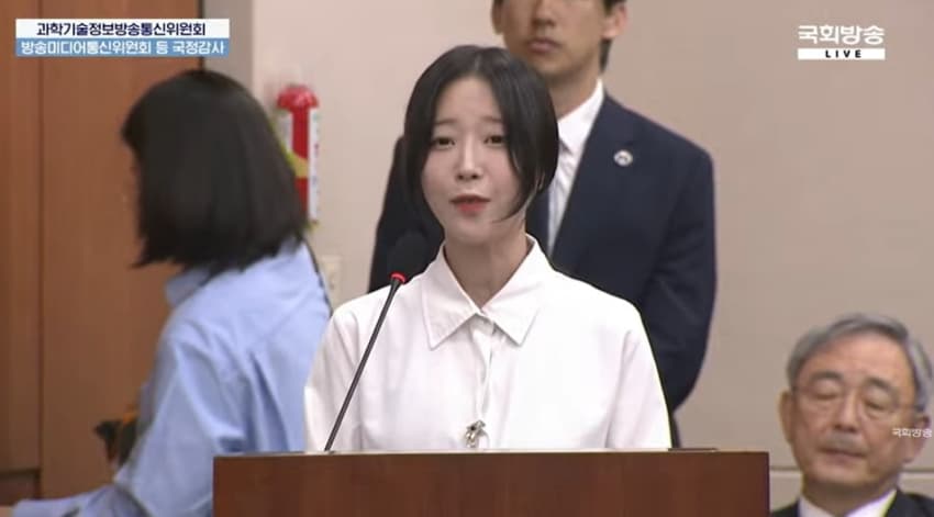 사이버렉카들이 유명인 협박해서 돈버는 방법 ㄷㄷㄷ (44)