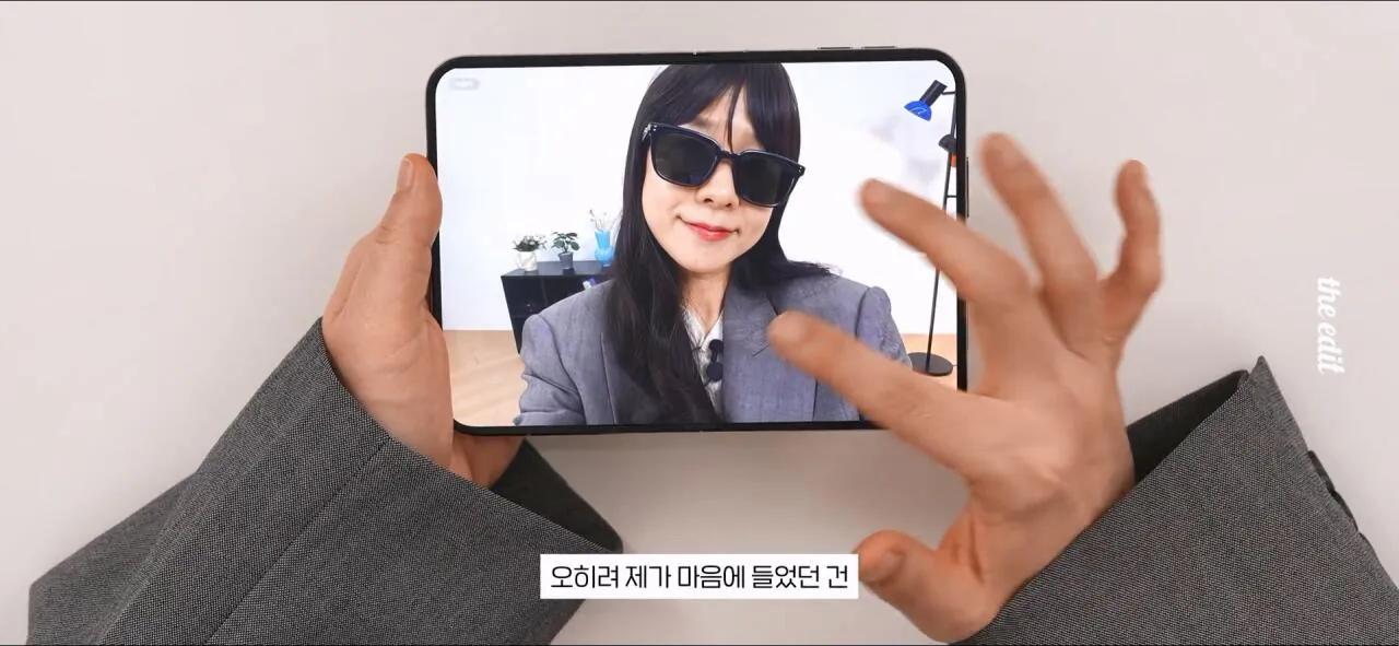 싱글벙글 같은 유튜버의 갤럭시와 아이폰 UDC 리뷰.jog (26)