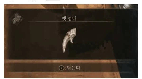 아들~ 나와서 밥 먹어라~~_1.webp