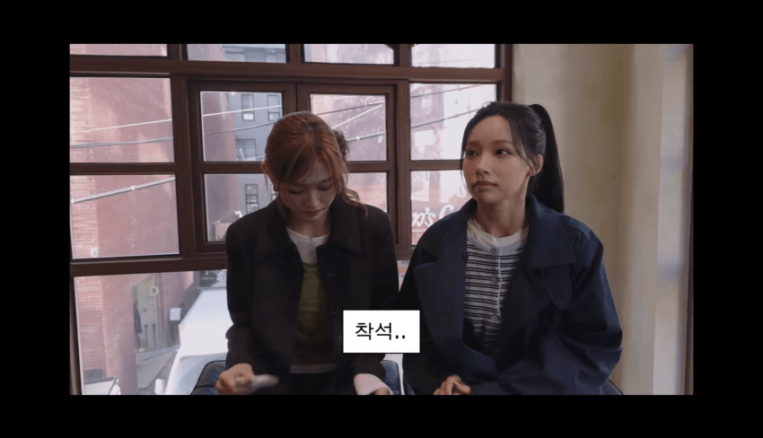 깜짝 .. 리센느 PD가 생각하는 인기 ㄹㅇ . (28)