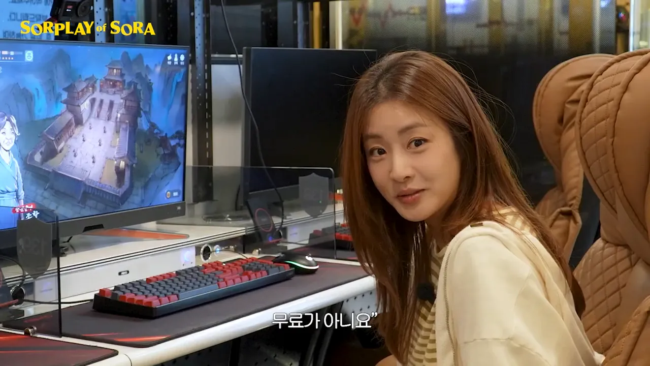 videoframe_551617.png 무협으로 물 들어온 강소라 근황