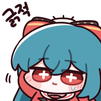 긁적