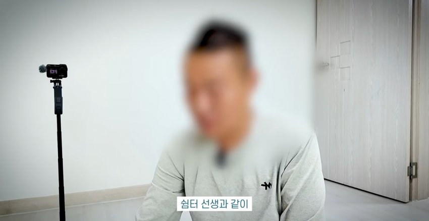 훌쩍훌쩍 베트남 녀 남편 사망한 채로 발견 (39)