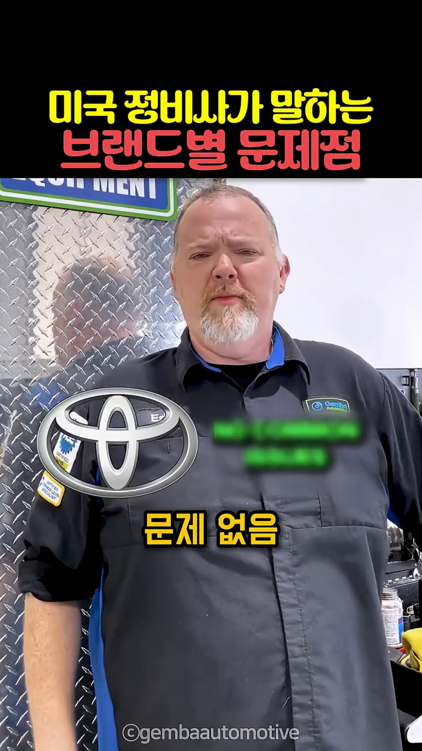 미국에서 현대기아차의 위상 ㅋㅋㅋㅋㅋㅋㅋㅋ (10)