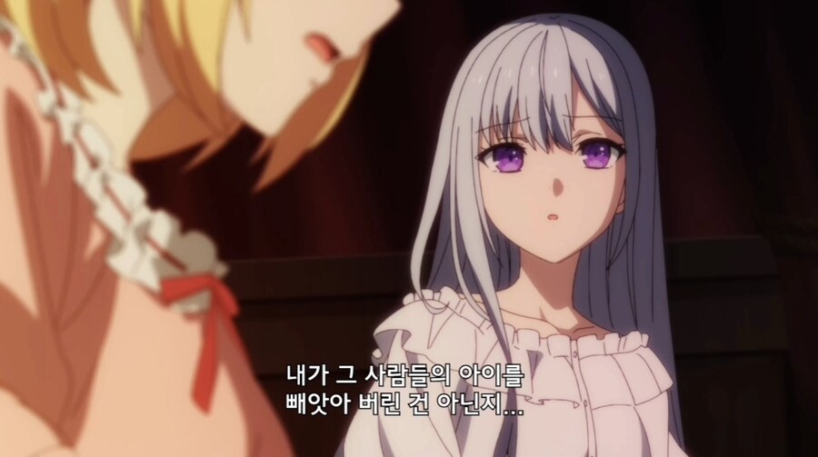 왕녀로 전생하게 된 이세계인의 고뇌 (10)