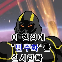 icon_13