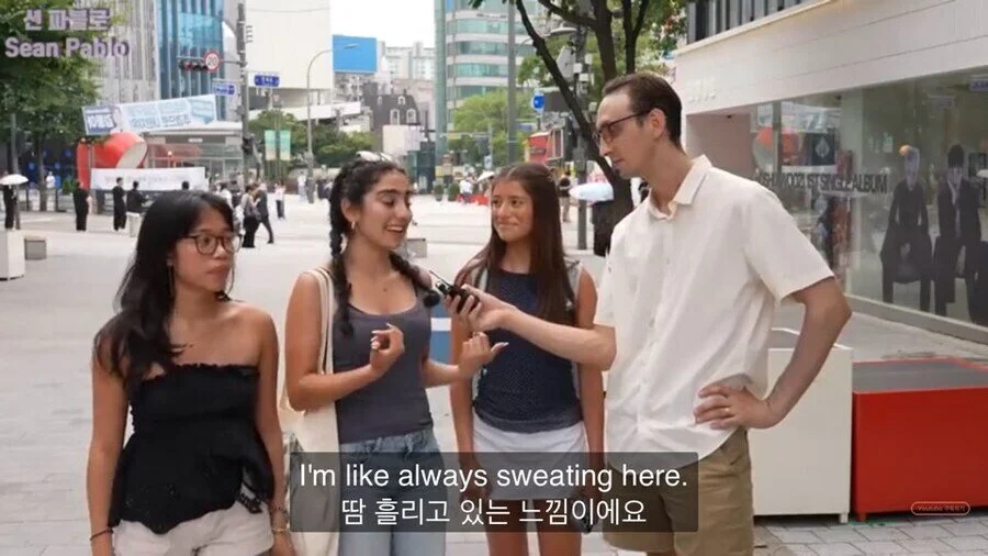 한국은 더운 나라라서 마음에 들어요 (5)