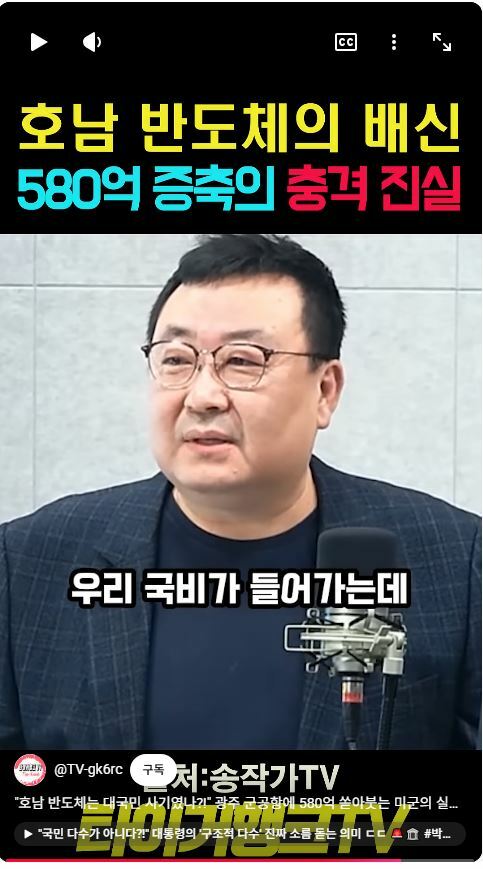 광주 공항