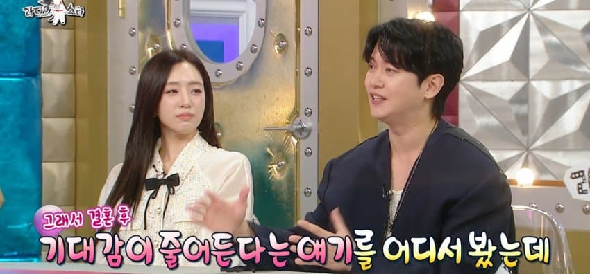 라스) 결혼할 예비신부와 아직 관계 전이라는 강균성 (27)