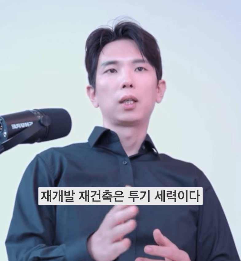 서울시가 공급물량 45만호를 없애버린 사건 (14)
