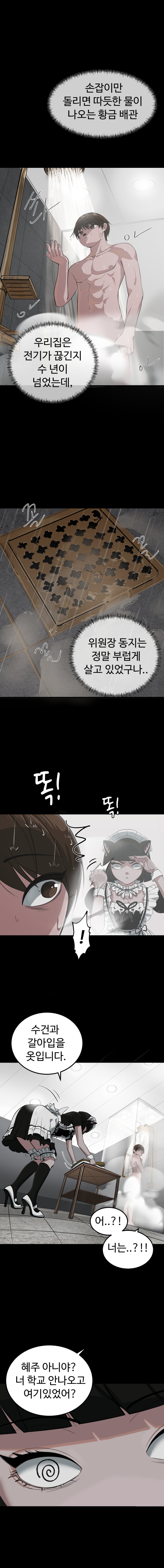 피드백 부탁드려요.. (4)