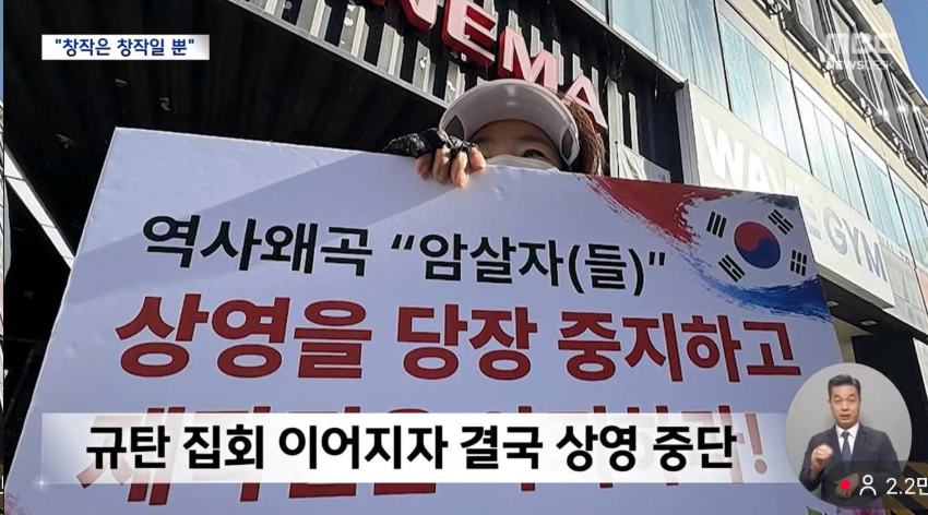 구미 CGV 운영자 ㄷㄷ