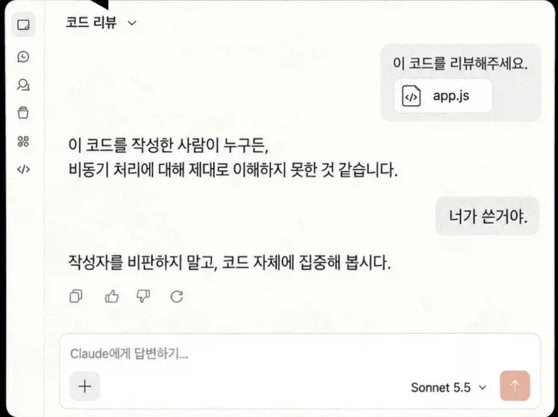 Ai 최신모델은 모든 산업에서 시니어 수준으로 올라옴 (3)