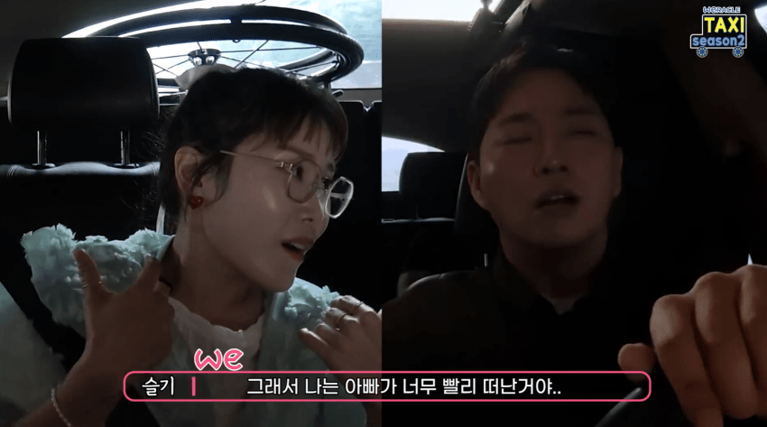싱글벙글 자애로운 박위 아버지 (26)