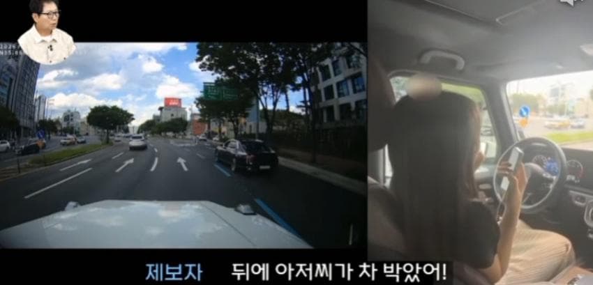 한문철티비 레전드 갱신. 무리한 지바겐 끼어들기. 눈돌아간 총 송곳아재. (26)