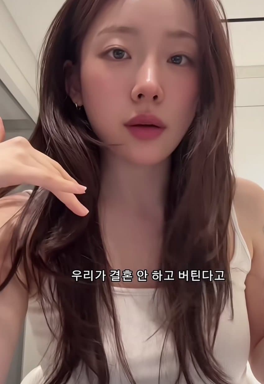 여자만 보면 화가나서 악플다는 도태남에 일침하는 미녀 (22)