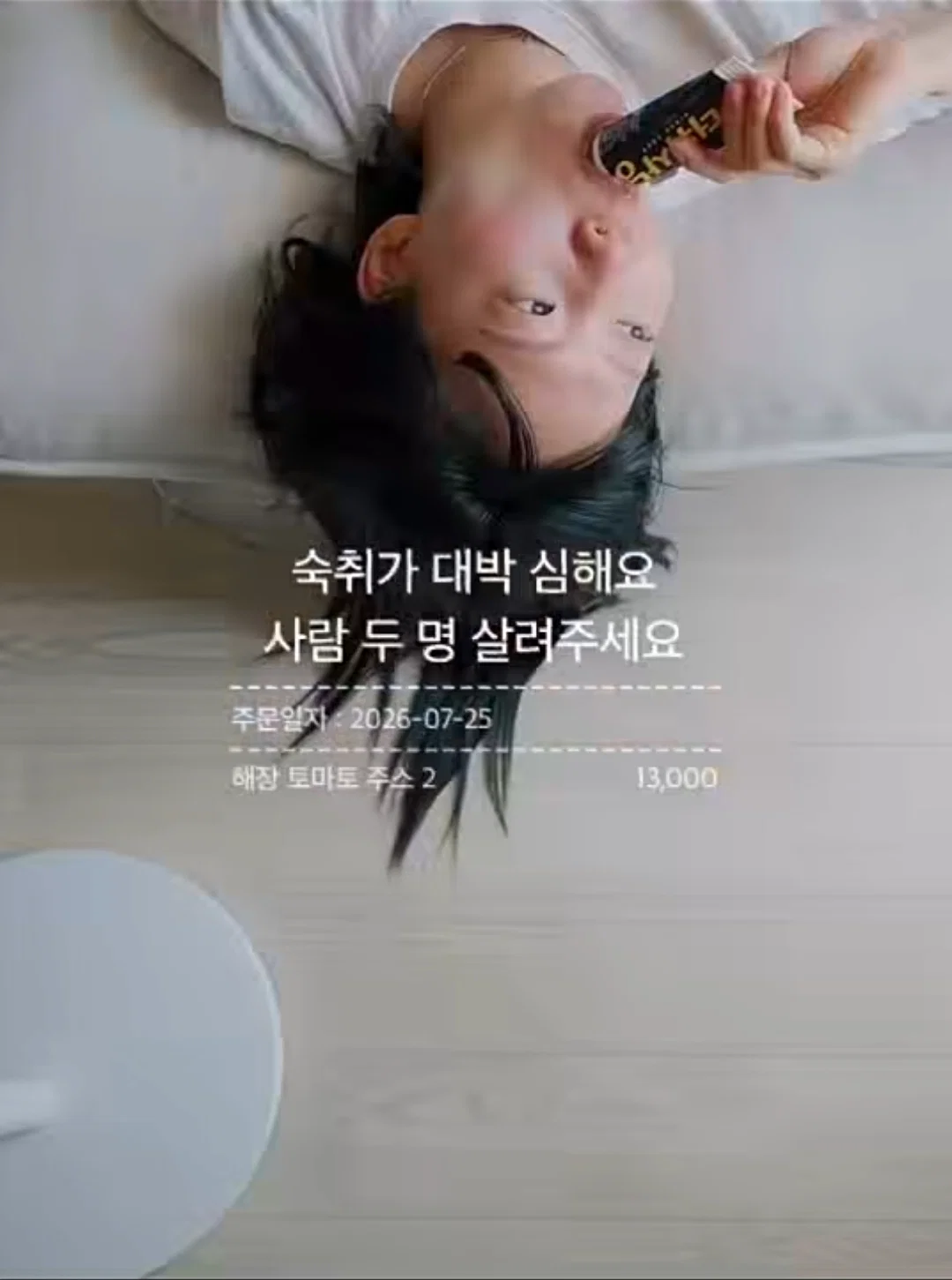 와사비 빼주세요 아이의 인생 첫 초밥 도전입니다 (55)