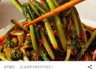 국내산 열무김치 3kg
