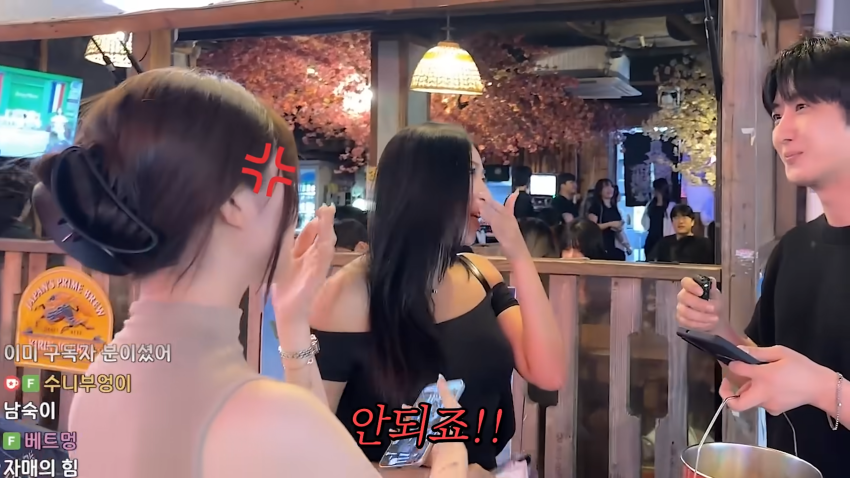 존잘남의 미션..이태원에서 미녀를 찾아라 (11)
