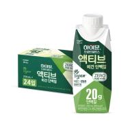 하이뮨 프로틴 비건 단백질, 제로, 24팩 19,900원