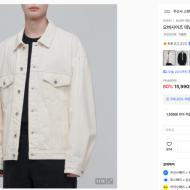 무탠다드 슈퍼세일 1만원대 70~80% 세일상품 곡괭이