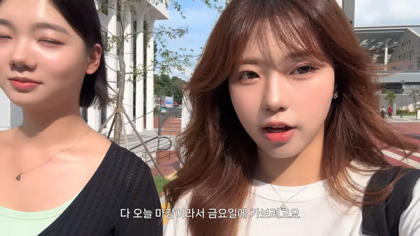 존예녀의 개강여신 되기 (28)