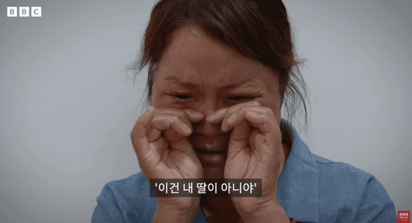 한국에서 타죽은 조선족 여자들 (3)