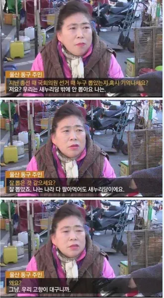 [흉흉] 배터리가 3일 연속 방전되면... 힘들지 않나? (11)